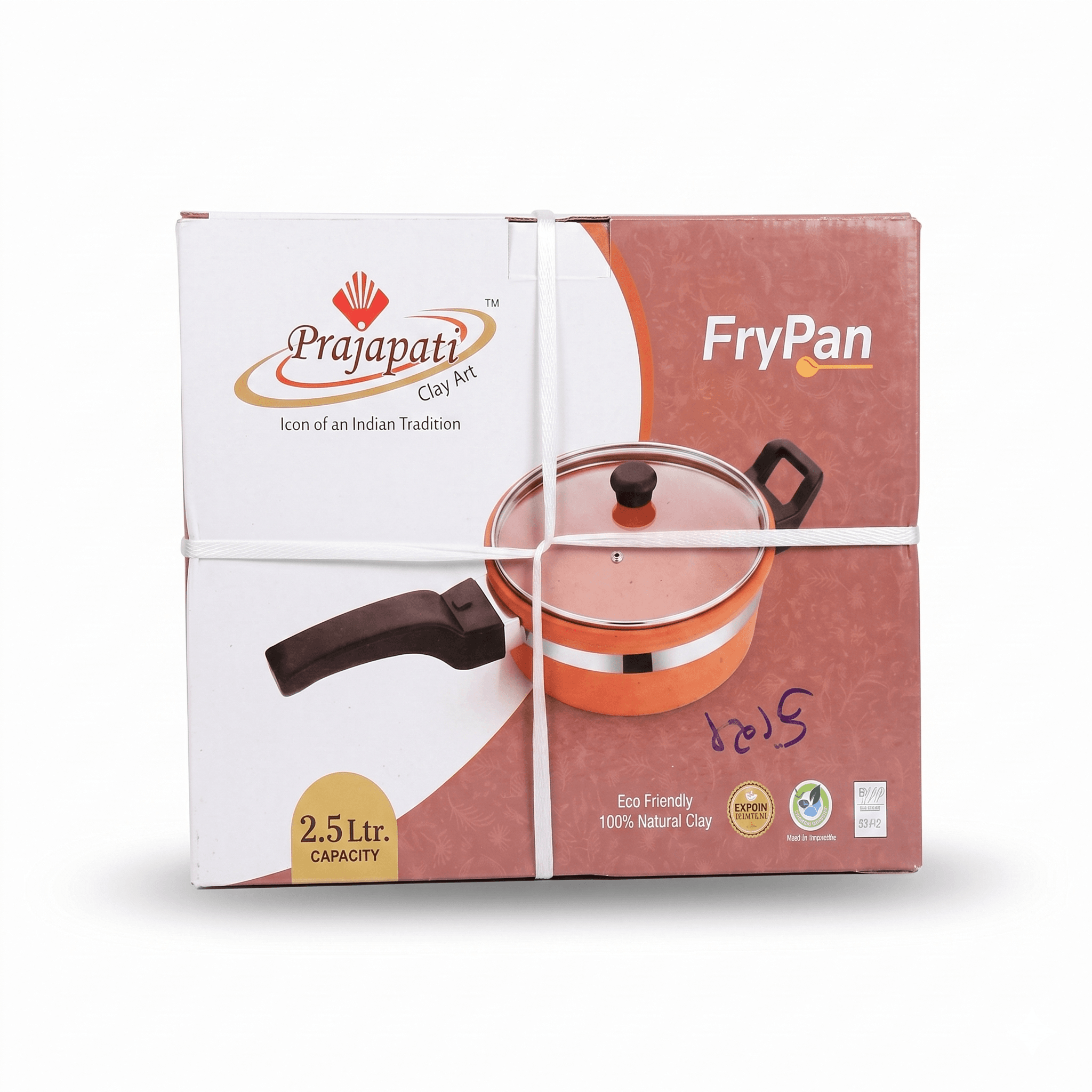 Pan2.5 Kadhai 24 cm diameter with Lid 2.5 L capacity